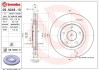 Гальмівний диск BREMBO 09.N248.11 (фото 1)