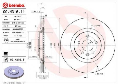 Фото 1 - гальмівний диск BREMBO 09.N316.11 Гальмівний диск BREMBO 09.N316.11 (фото 1)