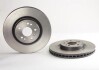 Тормозной диск Painted disk BREMBO 09.R104.11 (фото 2)