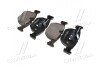 Гальмівні колодки дискові BREMBO P06021 (фото 3)