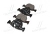 Гальмівні колодки дискові BREMBO P06021 (фото 4)