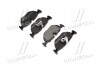 Гальмівні колодки дискові BREMBO P06023 (фото 3)