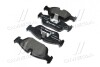 Гальмівні колодки дискові BREMBO P06024 (фото 2)