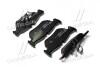 Гальмівні колодки дискові BREMBO P06038 (фото 3)