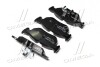 Гальмівні колодки дискові BREMBO P06038 (фото 4)