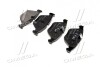 Гальмівні колодки дискові BREMBO P06054 (фото 3)