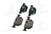Гальмівні колодки дискові BREMBO P06056 (фото 4)