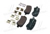 Тормозные колодки дисковые BREMBO P24078 (фото 2)