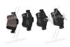 Гальмівні колодки дискові BREMBO P24148 (фото 2)