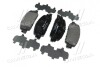 Гальмівні колодки дискові BREMBO P28077 (фото 3)
