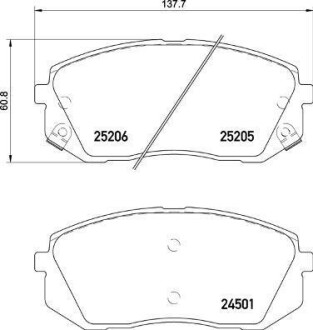 Гальмівні колодки дискові BREMBO P30093