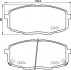 Гальмівні колодки дискові BREMBO P30 099 (фото 1)