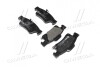 Гальмівні колодки дискові BREMBO P37016 (фото 1)