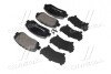 Гальмівні колодки дискові BREMBO P49045 (фото 4)