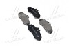 Тормозные колодки дисковые P50031
