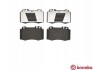 Тормозные колодки дисковые BREMBO P50041 (фото 2)