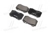 Тормозные колодки дисковые BREMBO P50053 (фото 3)