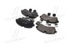 Гальмівні колодки дискові BREMBO P50059 (фото 3)
