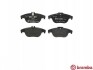 Тормозные колодки дисковые BREMBO P50068 (фото 2)