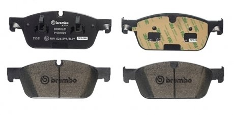 Гальмівні колодки дискові BREMBO P50102X