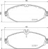 Тормозные колодки дисковые P50124