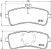 Тормозные колодки дисковые BREMBO P50125 (фото 1)