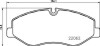Тормозные колодки Brembo P50129