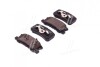 Тормозные колодки дисковые BREMBO P54031 (фото 2)