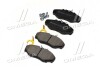Гальмівні колодки дискові BREMBO P56061 (фото 2)