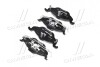 Гальмівні колодки дискові BREMBO P59030 (фото 4)