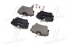 Гальмівні колодки дискові BREMBO P59041 (фото 3)