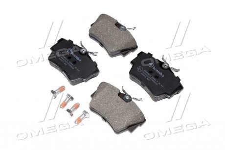 Гальмівні колодки дискові BREMBO P59041 (фото 1)