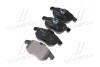 Гальмівні колодки дискові BREMBO P59043 (фото 2)