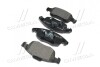 Гальмівні колодки дискові BREMBO P61083 (фото 4)