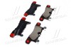 Тормозные колодки дисковые BREMBO P65027 (фото 2)