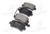 Гальмівні колодки дискові BREMBO P68063 (фото 2)