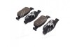 Тормозные колодки BREMBO P68 065 (фото 3)