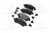 Тормозные колодки дисковые BREMBO P83046 (фото 2)