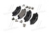 Тормозные колодки дисковые BREMBO P83046 (фото 3)
