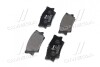 Тормозные колодки дисковые BREMBO P83089 (фото 4)