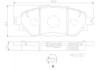 Гальмівні колодки дискові P83 167