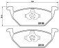 Гальмівні колодки дискові BREMBO P85041X (фото 2)