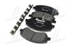 Тормозные колодки дисковые BREMBO P85115 (фото 2)