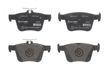 Тормозные колодки BREMBO P85 124X (фото 1)