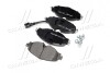 Гальмівні колодки дискові BREMBO P85126 (фото 2)
