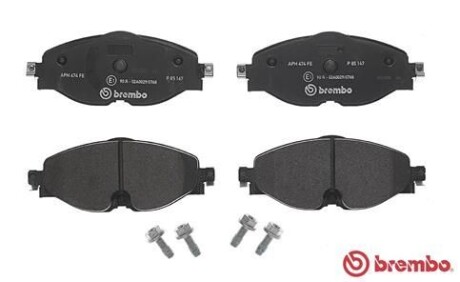 Гальмівні колодки дискові BREMBO P85147