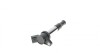 Котушка запалювання 25181813 CHEVROLET Epica \'\'2.0-2.5 BREMI 20504 (фото 3)