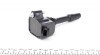 Котушка запалювання BMW/MINI 1/2/3/4/5/6/7/i8/X1/X2/X3/X4/X7/CooperS/One &quot;1,5-3,0 &quot;13&gt;&gt; BREMI 20712 (фото 4)