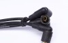 Комплект проводів HYUNDAI Coupe/Lantra "1,6-2,0 "95-02 BREMI 300701 (фото 3)