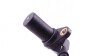 Датчик кількості оборотів OPEL/SAAB AstraG/FronteraB/OmegaB/VectraB/ZafiraA/9-3/9-5 "2,0-2,2DTI "96- BREMI 60185 (фото 4)